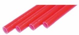 Труба из сшитого полиэтилена PEX, Red 16x2.0 （200м）кислород. защита. КРАСНЫЙ  POLY TIM 