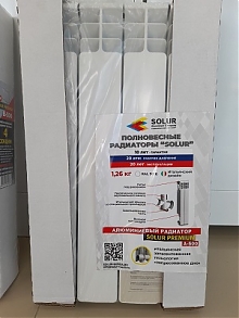 Радиатор отопления алюминиевый SOLUR PREMIUM A-500 ( 4 секции) (паллет 80 шт)  