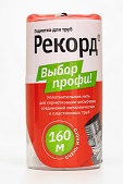 Нить-Подмотка (Рекорд) 160м  1/25