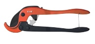 Ножницы (20-63мм)  для ППР TIM-160   5/20 