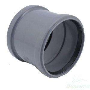 МУФТА двухраструбная  Ф110 Политэк 1/90