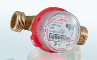 Счетчик воды    СГВ 20 А Бетар 1/20