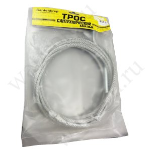 Трос сантехнический    d6мм 1.5м    1/50