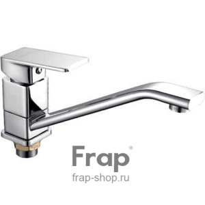 F4946 Смеситель д/кухни FRAP 1/10