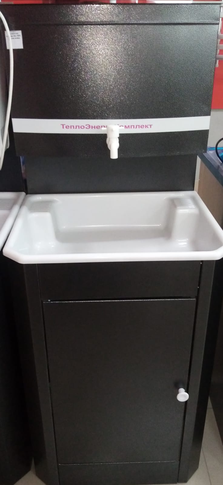 Умывальник серебро без ЭВН пластик мойка