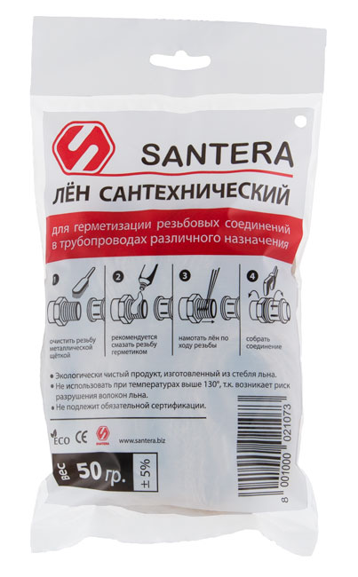 Лён ST  50гр сантехнический в упаковке 1/400