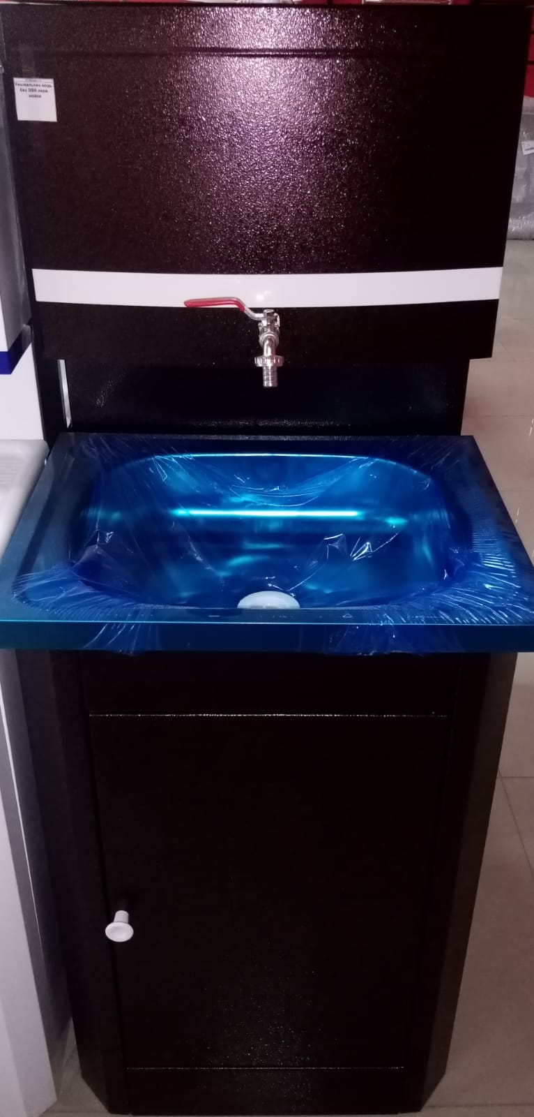 Умывальник медь без ЭВН нерж мойка