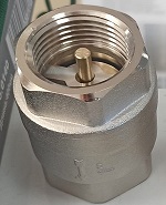 Обратный клапан никелированный   3/4  ZEISSLER 1/50