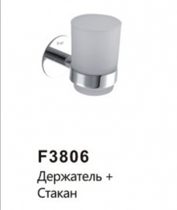 F3806  Клеющиеся стак/стекло  FRAP  1/30