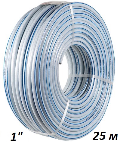 Шланг морской  1" GUVEN PLASTIK (упаковка 25 м)