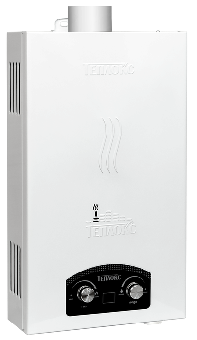 ГПВ-10-ЛЮКС, ТУРБО цвет БЕЛЫЙ газовый проточный водонагреватель ТЕПЛОКС