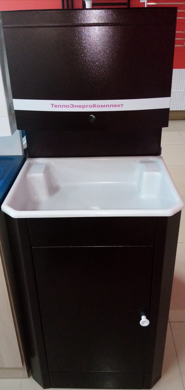 Умывальник медь без ЭВН пластик мойка