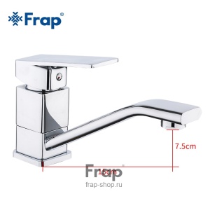 F4546 Смеситель д/кухни FRAP 1/10